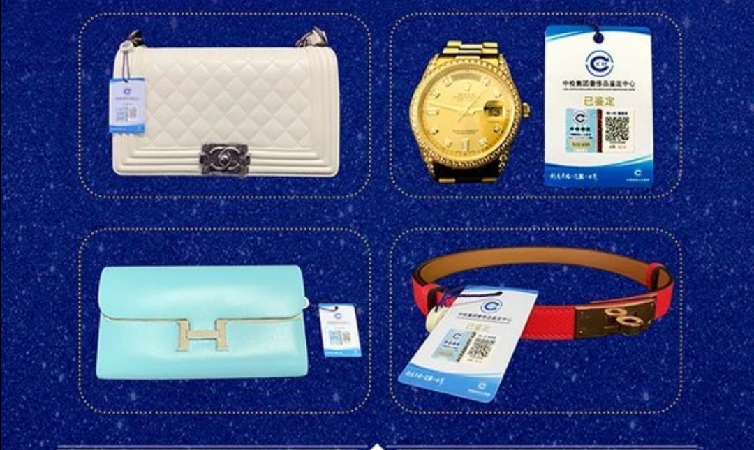 1590048841611005669.jpg 微信图片_20200521160002.jpg